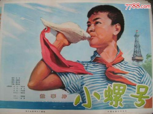 办理保加利亚公用事业账单